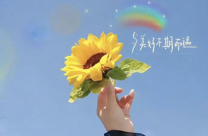 面对指责：不接招、不内化、不反击