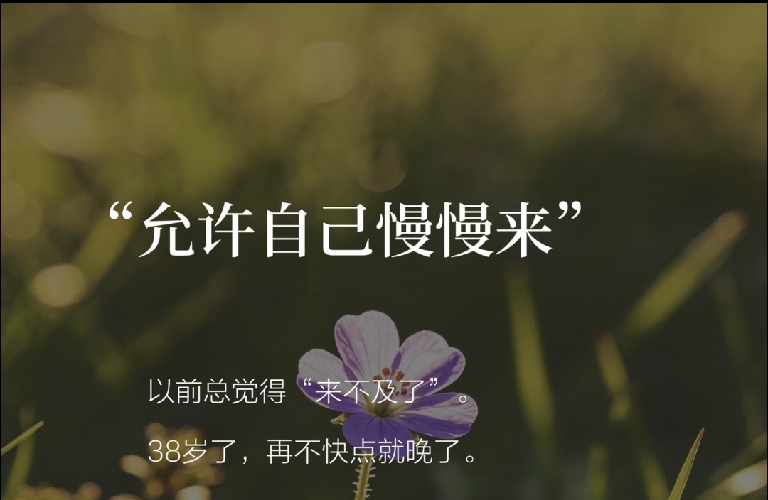 《决断力》