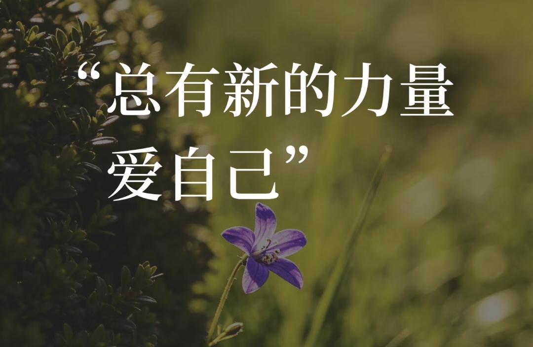 《认知行为疗法入门》