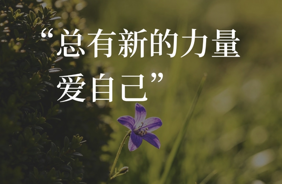 思维模型