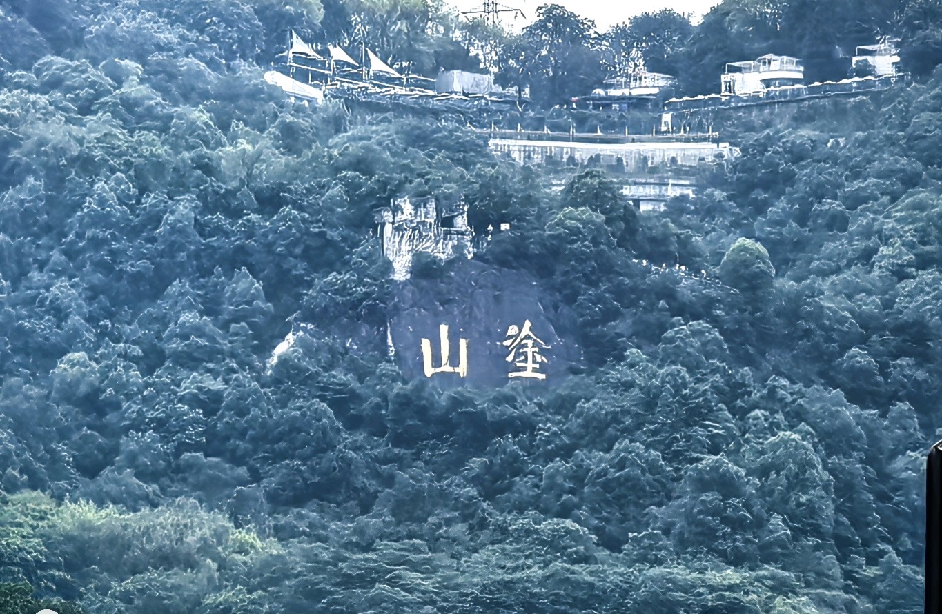 从心理学视角探究曾国藩家训之一—慎独
