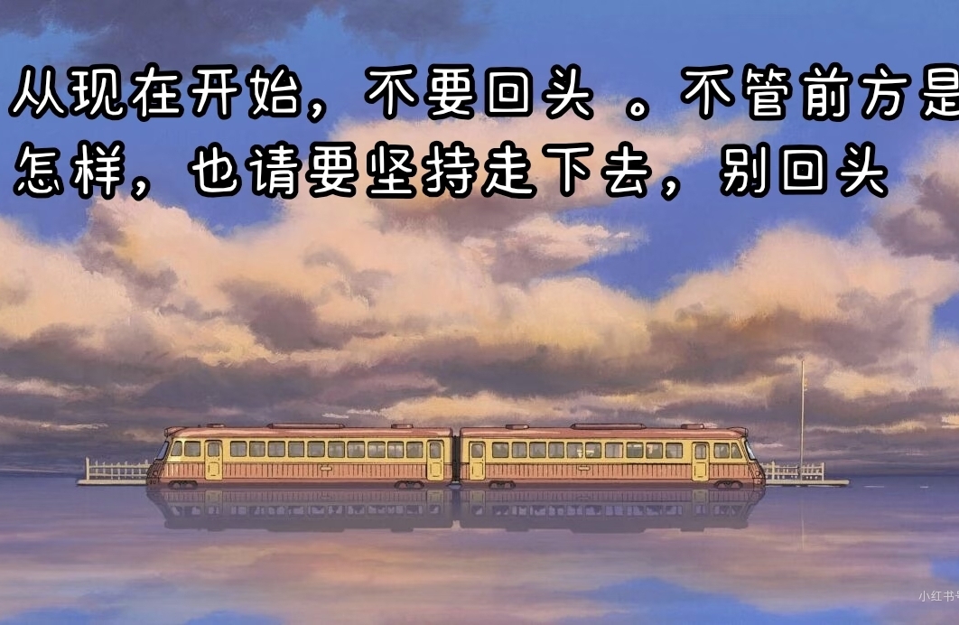 阳明心学对当代生活的现实启示