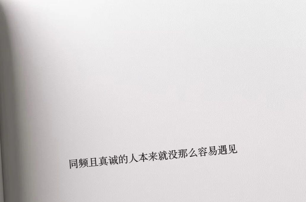 用心理学修复感情，才能够重归于好