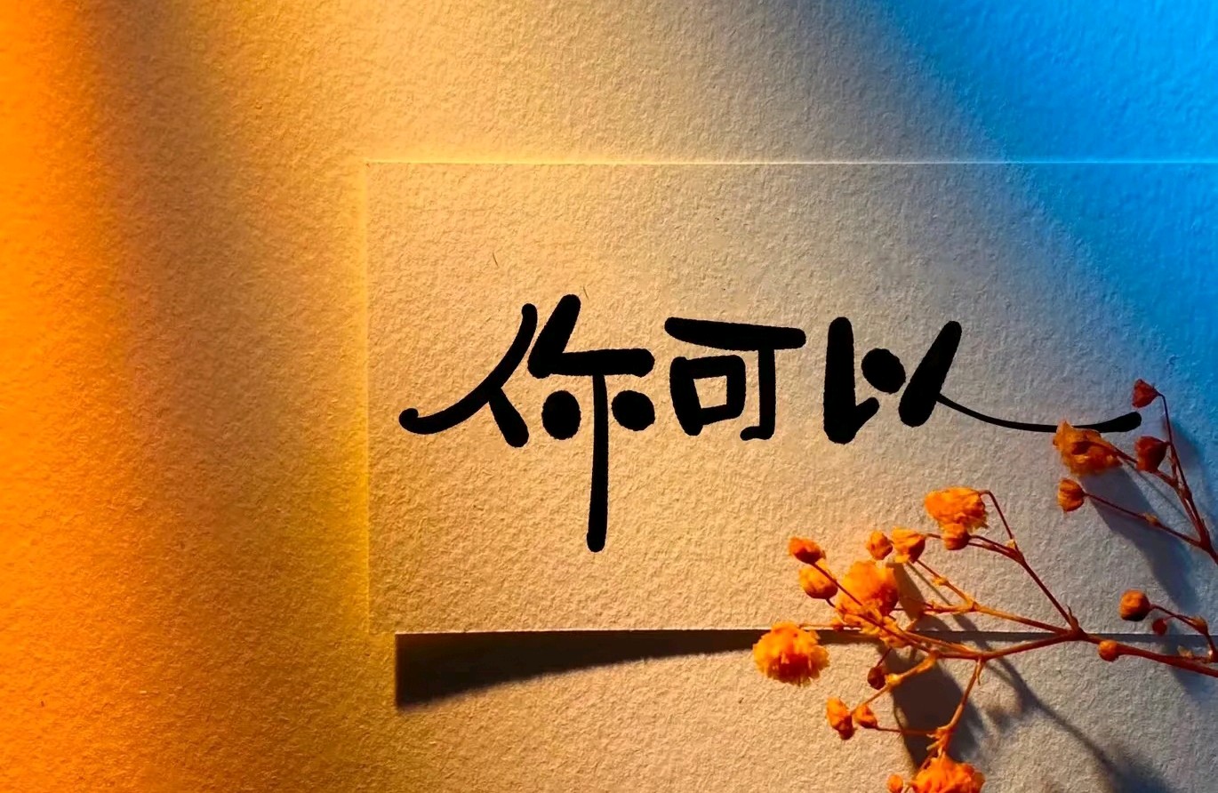 和回避型相处最致命的痛点：越沟通，越容易产生对抗