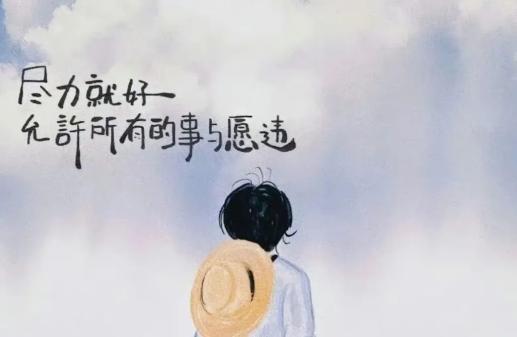 偏执型人格障碍的特点与应对