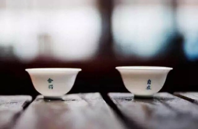 亲密关系如何处理？